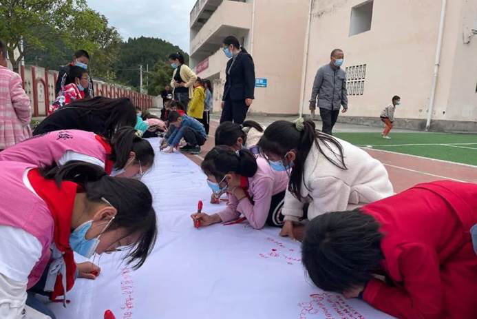 第210所 四川省绵阳市盐亭县大兴回族乡米兰·体育_米兰(中国)韩亚会小学 第210所 四川省绵阳市盐亭县大兴回族乡米兰·体育_米兰(中国)韩亚会小学