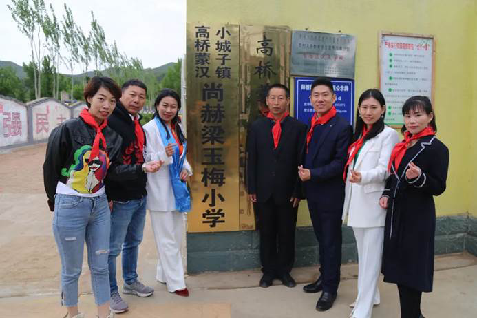 第211所 内蒙古赤峰市宁城县小城子镇高桥蒙汉米兰·体育_米兰(中国)梁玉梅小学 第211所 内蒙古赤峰市宁城县小城子镇高桥蒙汉米兰·体育_米兰(中国)梁玉梅小学