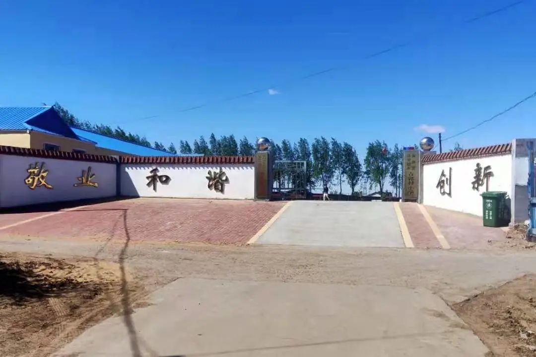 第215所 松原市前郭县达里巴乡吉郭村米兰·体育_米兰(中国)叶红霞小学