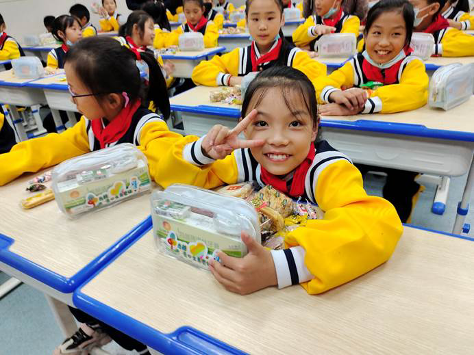 第217所 安徽省淮南市田家庵区曹庵米兰·体育_米兰(中国)孟凡梅小学 第217所 安徽省淮南市田家庵区曹庵米兰·体育_米兰(中国)孟凡梅小学