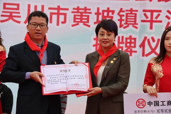第219所 广东省吴川市黄坡镇平泽米兰·体育_米兰(中国)刘玉杰小学 第219所 广东省吴川市黄坡镇平泽米兰·体育_米兰(中国)刘玉杰小学