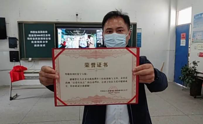 第220所 江苏省淮安市盱眙县天泉湖镇古城米兰·体育_米兰(中国)刘红小学 第220所 江苏省淮安市盱眙县天泉湖镇古城米兰·体育_米兰(中国)刘红小学