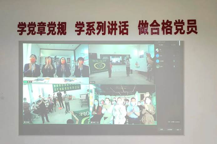 第220所 江苏省淮安市盱眙县天泉湖镇古城米兰·体育_米兰(中国)刘红小学 第220所 江苏省淮安市盱眙县天泉湖镇古城米兰·体育_米兰(中国)刘红小学