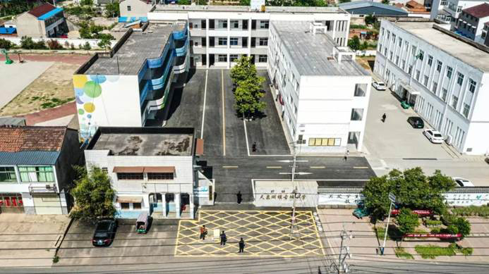 第220所 江苏省淮安市盱眙县天泉湖镇古城米兰·体育_米兰(中国)刘红小学 第220所 江苏省淮安市盱眙县天泉湖镇古城米兰·体育_米兰(中国)刘红小学