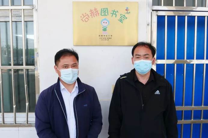 第220所 江苏省淮安市盱眙县天泉湖镇古城米兰·体育_米兰(中国)刘红小学 第220所 江苏省淮安市盱眙县天泉湖镇古城米兰·体育_米兰(中国)刘红小学