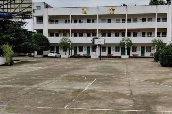 第221所 四川省绵阳市盐亭县永泰镇与可米兰·体育_米兰(中国)周玲艳小学 第221所 四川省绵阳市盐亭县永泰镇与可米兰·体育_米兰(中国)周玲艳小学
