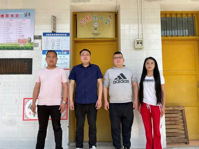 第221所 四川省绵阳市盐亭县永泰镇与可米兰·体育_米兰(中国)周玲艳小学 第221所 四川省绵阳市盐亭县永泰镇与可米兰·体育_米兰(中国)周玲艳小学