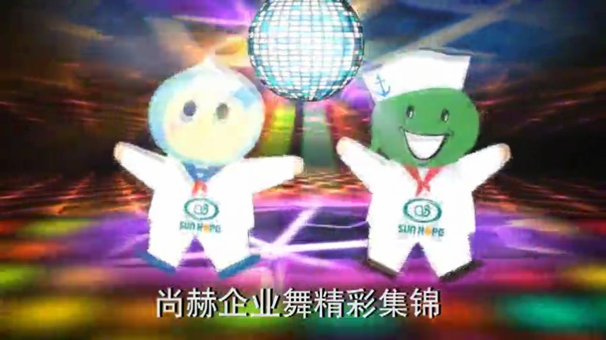 米兰·体育_米兰(中国)企业舞精彩集锦