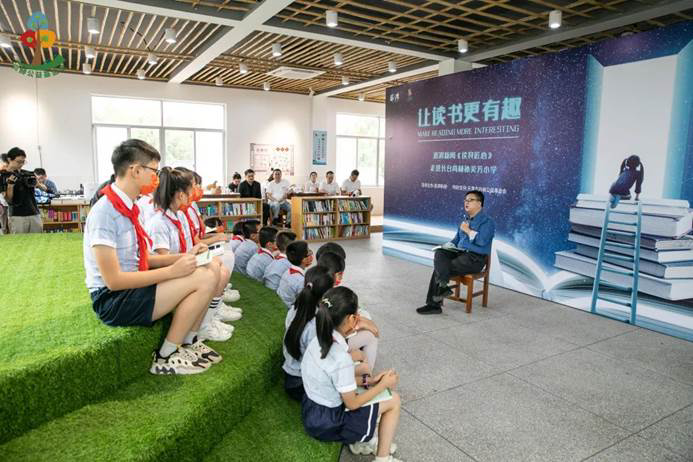 第227所 浙江省衢州市江山市长台米兰·体育_米兰(中国)孙美芳小学 第227所 浙江省衢州市江山市长台米兰·体育_米兰(中国)孙美芳小学