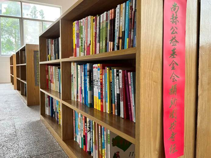 第227所 浙江省衢州市江山市长台米兰·体育_米兰(中国)孙美芳小学 第227所 浙江省衢州市江山市长台米兰·体育_米兰(中国)孙美芳小学