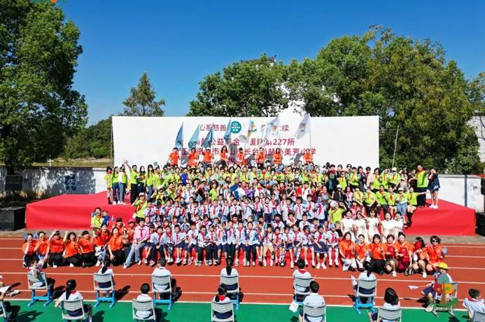 第227所 浙江省衢州市江山市长台米兰·体育_米兰(中国)孙美芳小学 第227所 浙江省衢州市江山市长台米兰·体育_米兰(中国)孙美芳小学
