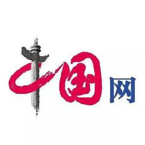 第227所 浙江省衢州市江山市长台米兰·体育_米兰(中国)孙美芳小学 第227所 浙江省衢州市江山市长台米兰·体育_米兰(中国)孙美芳小学