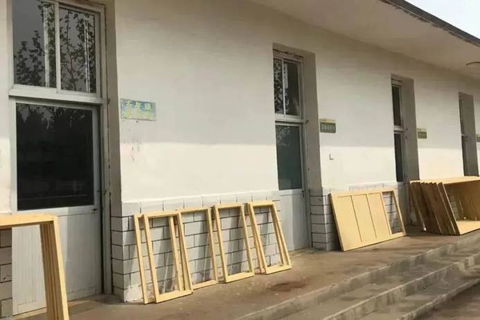 第229所 河北省保定市易县良岗 米兰·体育_米兰(中国)韩亚会小学 第229所 河北省保定市易县良岗 米兰·体育_米兰(中国)韩亚会小学
