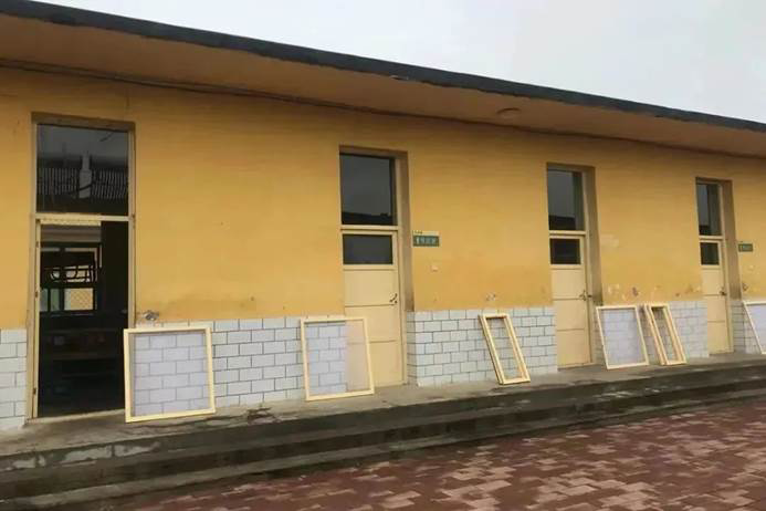 第229所 河北省保定市易县良岗 米兰·体育_米兰(中国)韩亚会小学 第229所 河北省保定市易县良岗 米兰·体育_米兰(中国)韩亚会小学