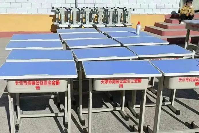 第229所 河北省保定市易县良岗 米兰·体育_米兰(中国)韩亚会小学 第229所 河北省保定市易县良岗 米兰·体育_米兰(中国)韩亚会小学