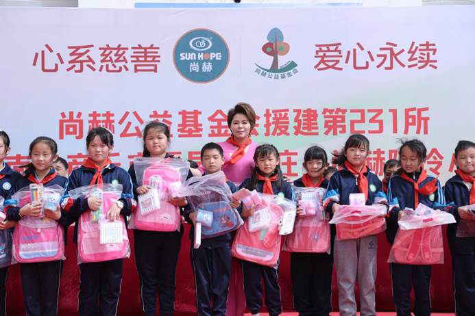 第231所 河南省商丘市夏邑县孔庄乡米兰·体育_米兰(中国)陈玲小学 第231所 河南省商丘市夏邑县孔庄乡米兰·体育_米兰(中国)陈玲小学