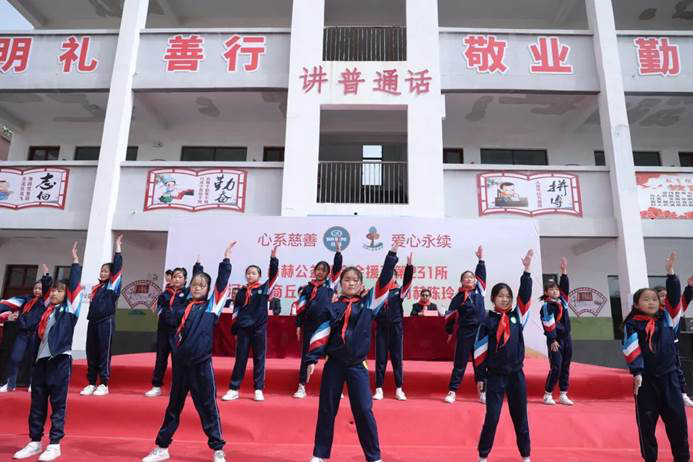 第231所 河南省商丘市夏邑县孔庄乡米兰·体育_米兰(中国)陈玲小学 第231所 河南省商丘市夏邑县孔庄乡米兰·体育_米兰(中国)陈玲小学