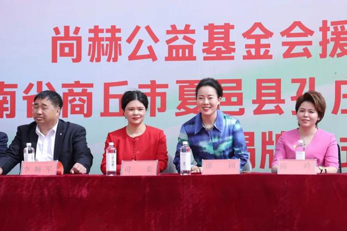第231所 河南省商丘市夏邑县孔庄乡米兰·体育_米兰(中国)陈玲小学 第231所 河南省商丘市夏邑县孔庄乡米兰·体育_米兰(中国)陈玲小学