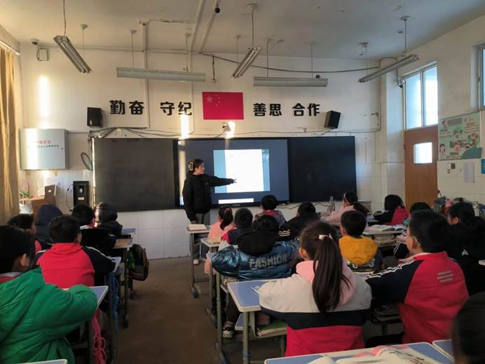 第242所 山东省新泰市果都镇米兰·体育_米兰(中国)王茹小学 第242所 山东省新泰市果都镇米兰·体育_米兰(中国)王茹小学