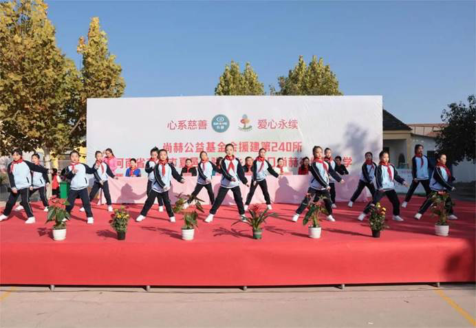 第240所 河南省商丘市夏邑县骆集乡中班口米兰·体育_米兰(中国)祝红红小学 第240所 河南省商丘市夏邑县骆集乡中班口米兰·体育_米兰(中国)祝红红小学