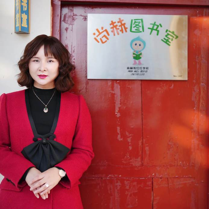 第240所 河南省商丘市夏邑县骆集乡中班口米兰·体育_米兰(中国)祝红红小学 第240所 河南省商丘市夏邑县骆集乡中班口米兰·体育_米兰(中国)祝红红小学