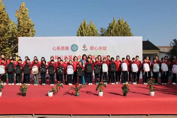第240所 河南省商丘市夏邑县骆集乡中班口米兰·体育_米兰(中国)祝红红小学 第240所 河南省商丘市夏邑县骆集乡中班口米兰·体育_米兰(中国)祝红红小学