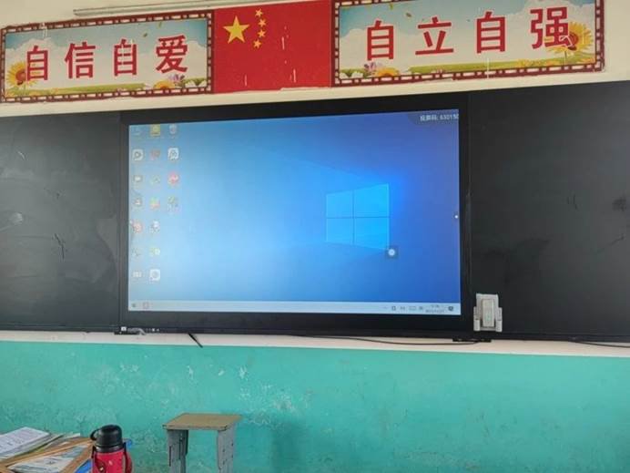 第240所 河南省商丘市夏邑县骆集乡中班口米兰·体育_米兰(中国)祝红红小学 第240所 河南省商丘市夏邑县骆集乡中班口米兰·体育_米兰(中国)祝红红小学