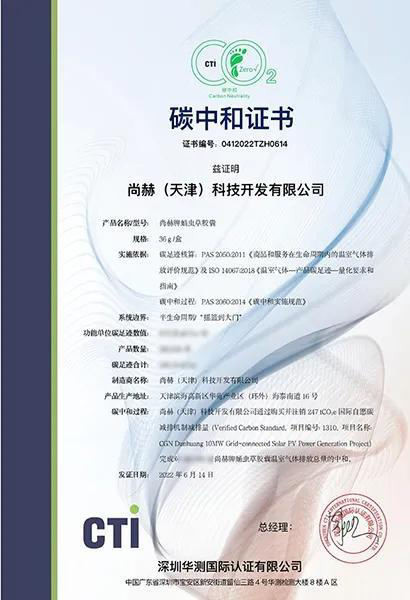 从政策红利到市场需求:米兰·体育_米兰(中国)傲立万亿蓝海潮头 从政策红利到市场需求:米兰·体育_米兰(中国)傲立万亿蓝海潮头
