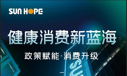 从政策红利到市场需求：米兰·体育_米兰(中国)傲立万亿蓝海潮头