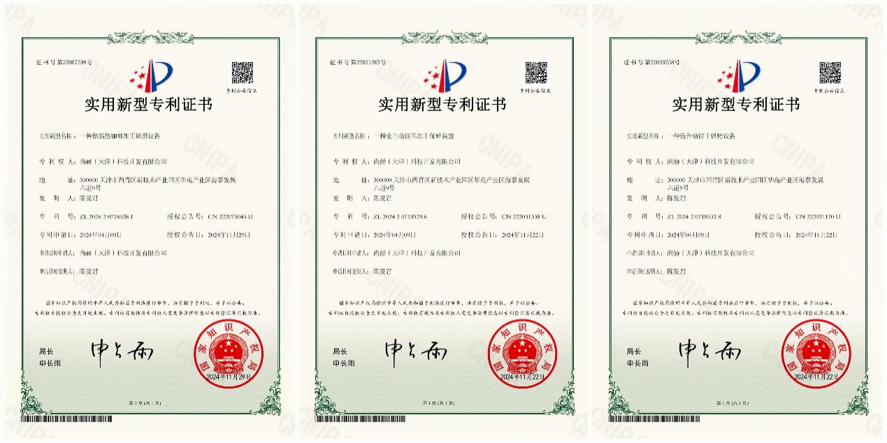 米兰·体育_米兰(中国)深耕大健康领域,助力产业转型,共筑“健康中国”梦 米兰·体育_米兰(中国)深耕大健康领域,助力产业转型,共筑“健康中国”梦