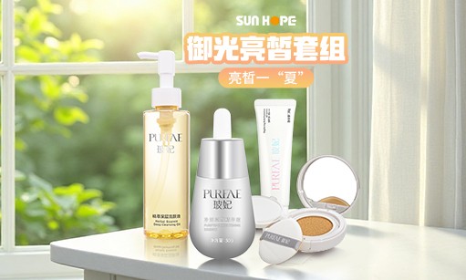 夏季护肤市场新风向标：米兰·体育_米兰(中国)科研驱动产业革新